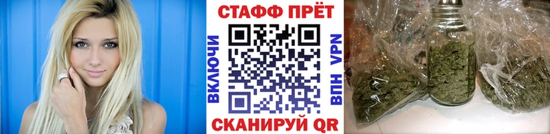 Купить Новодвинск Alpha-PVP COCAIN Меф ГАШ