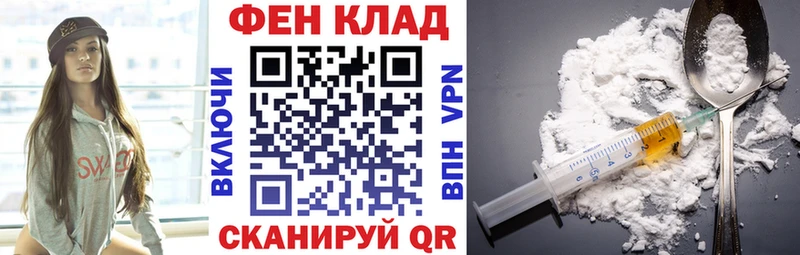 купить наркотики цена Новодвинск Амфетамин VHQ