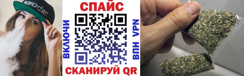 Бутират 99%  Новодвинск 