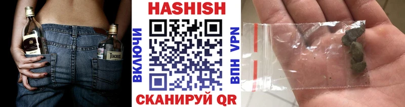 ГАШ AMNESIA HAZE  Новодвинск 
