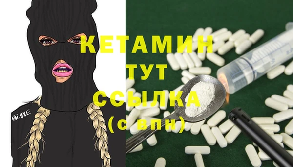 mdma Няндома
