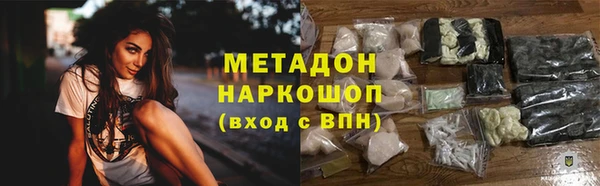 дурь Нягань