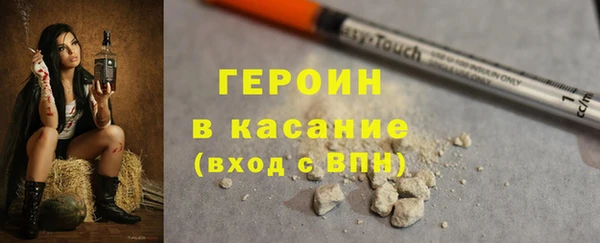 круглые Нязепетровск