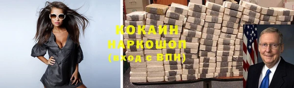 дурь Нягань