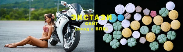 mdma Няндома
