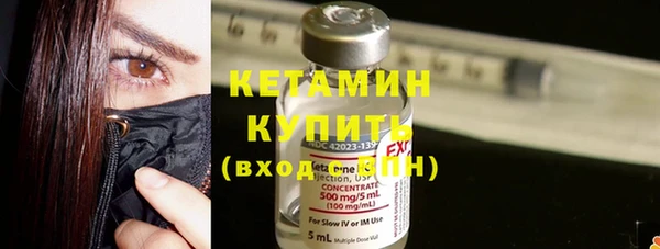 круглые Нязепетровск