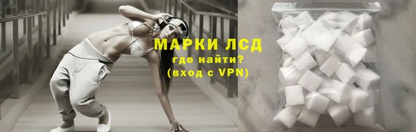 дурь Нягань