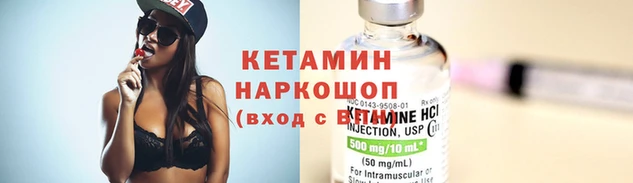 молекула духа Остров