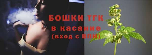 mdma Няндома