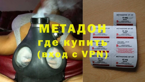 mdma Няндома