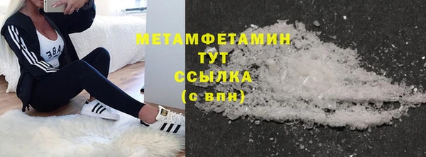 mdma Няндома
