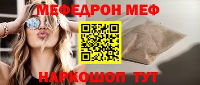 экстази Заводоуковск