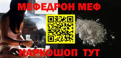 экстази Заводоуковск