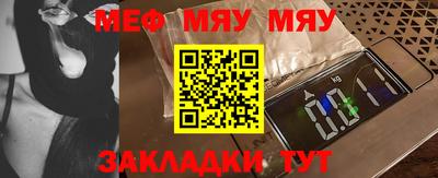 МДМА Заволжье