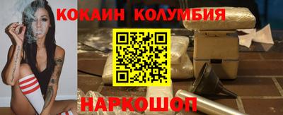 МДМА Заволжье
