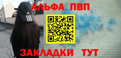 экстази Заводоуковск