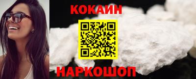 экстази Заводоуковск