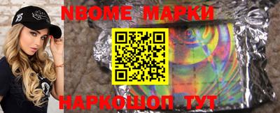марихуана Абакан