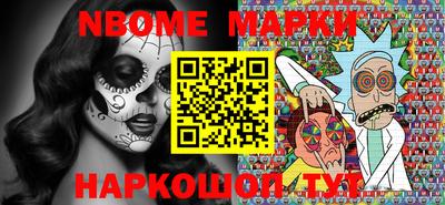 героин Балахна