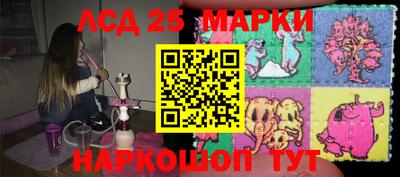 альфа пвп Балашиха