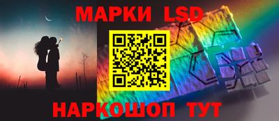 экстази Заводоуковск