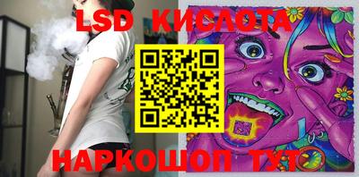 МДМА Заволжье