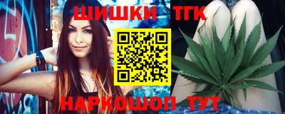 альфа пвп Балашиха