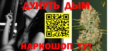 экстази Заводоуковск