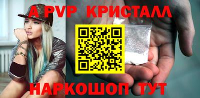 экстази Заводоуковск