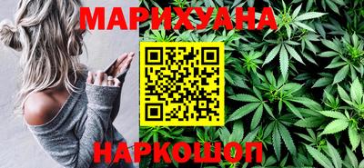 экстази Заводоуковск