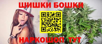 альфа пвп Балашиха