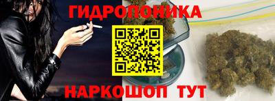 МДМА Заволжье