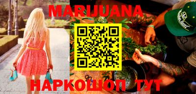 экстази Заводоуковск