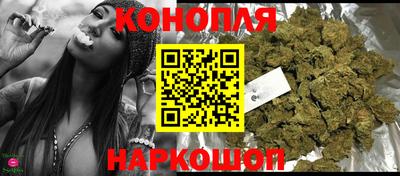 мяу мяу кристалл Жуковский