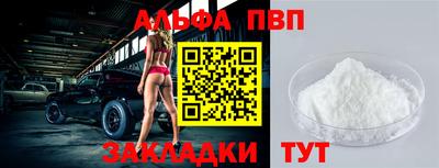 экстази Заводоуковск