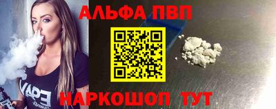 МДМА Заволжье