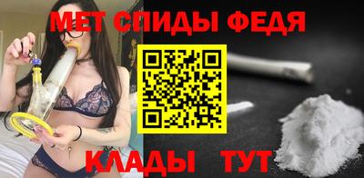 МДМА Заволжье