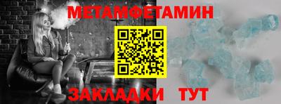 МДМА Заволжье