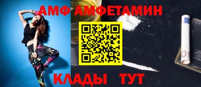 экстази Заводоуковск
