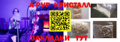 экстази Заводоуковск