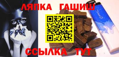 МДМА Заволжье