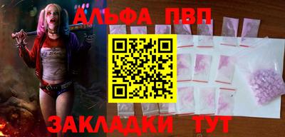 экстази Заводоуковск