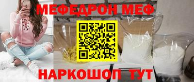 МДПВ Балаково