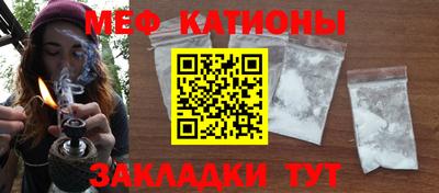 экстази Заводоуковск