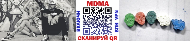 магазин    Новодвинск  MDMA Molly 